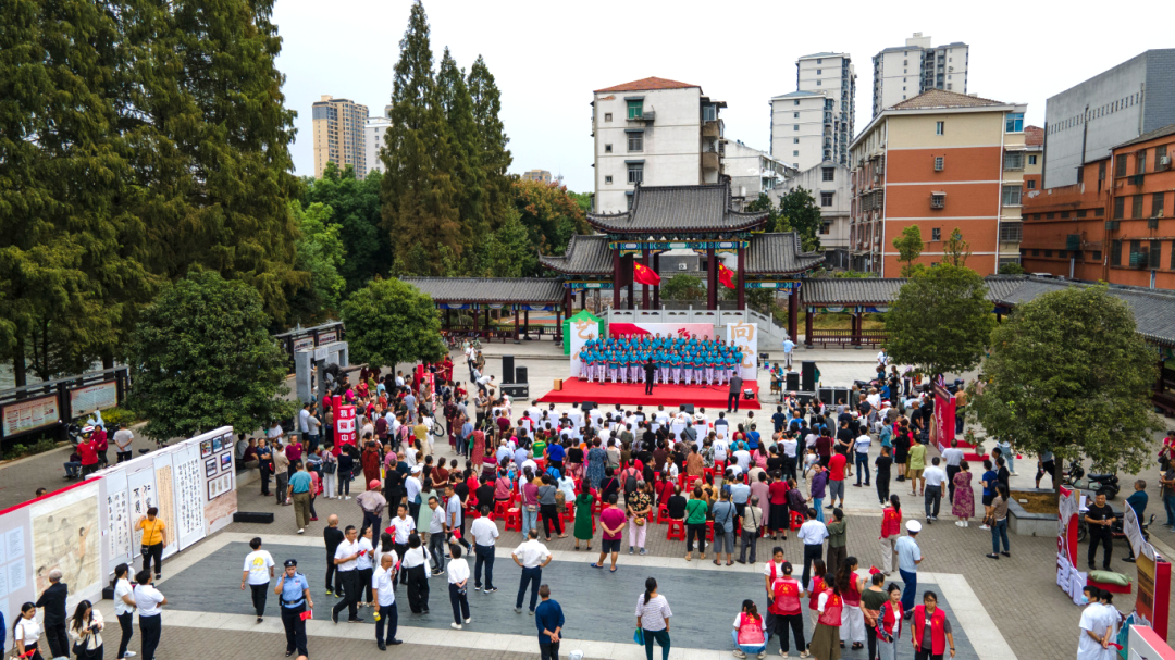 津市市庆祝新中国成立75周年群众文艺系列展演活动正式开幕