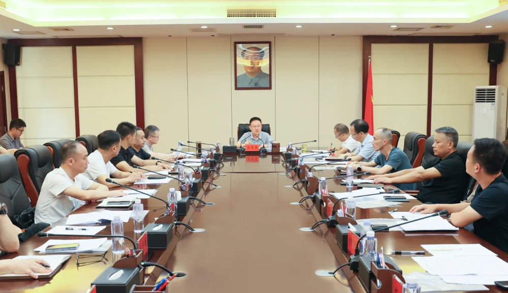 彭子晟主持召開毛里湖濕地保護(hù)、利用與開發(fā)工作調(diào)度會(huì)