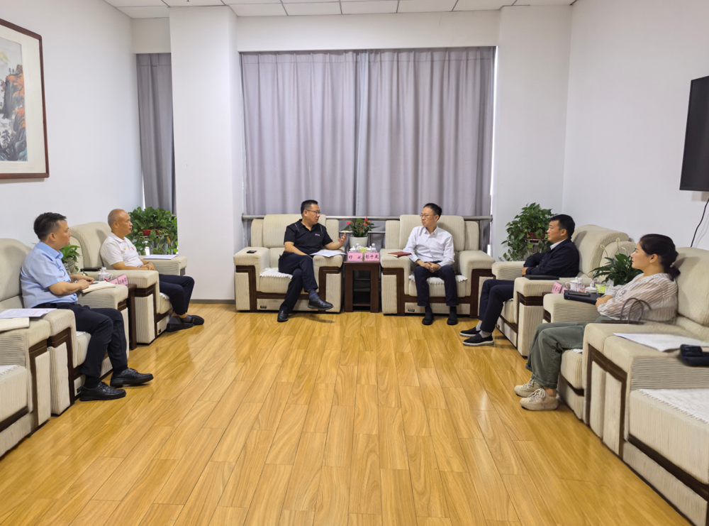 彭子晟赴省体育产业集团对接洽谈项目