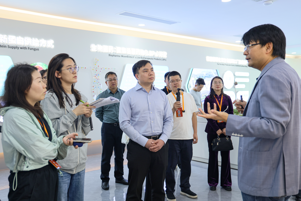 常德生物制造产业媒体采访团来津调研生物制造产业发展情况