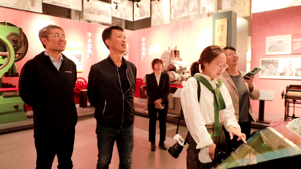 中国科技出版传媒股份有限公司调研我市文旅产业发展情况