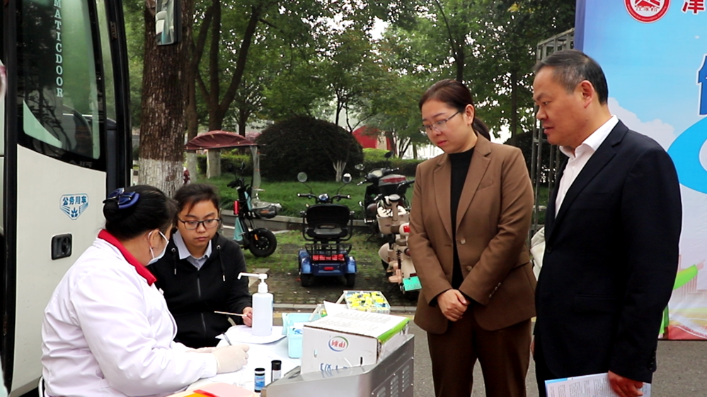 汪家桥街道开展“健康相伴、医保惠民”健康服务日暨就业创业宣传活动