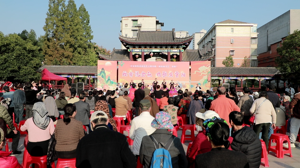 汪家桥街道举行“炫舞悦金秋 欢歌庆重阳”全民健身活动