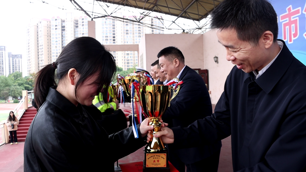 我市第九届“政法杯”运动会闭幕