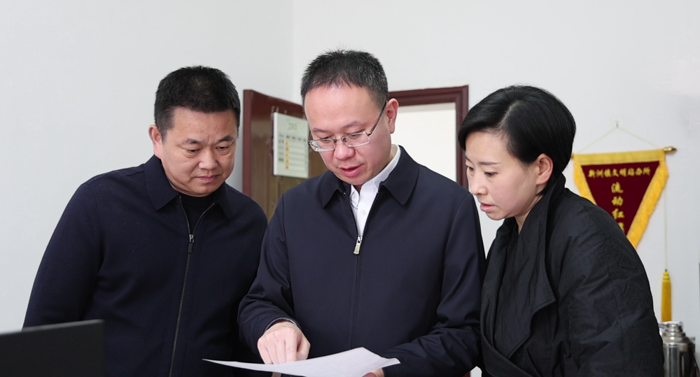 彭子晟调研巩固拓展脱贫攻坚成果同乡村振兴有效衔接工作