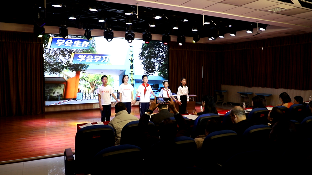 我市举行“心灵有光 积极生长”中小学第六届校园心理剧展演活动