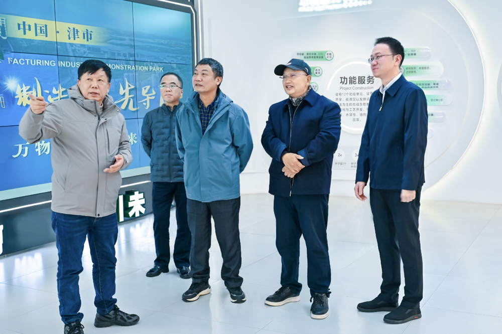 王柯敏率湖南大学专家团队来津考察调研