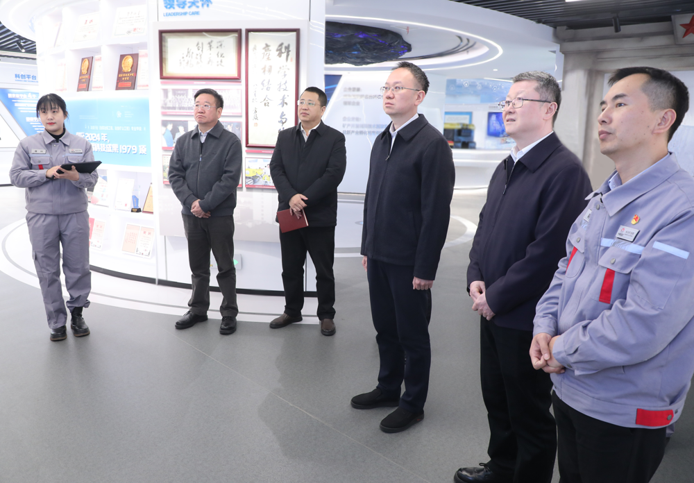四大家领导拜访中国五矿长沙矿冶研究院
