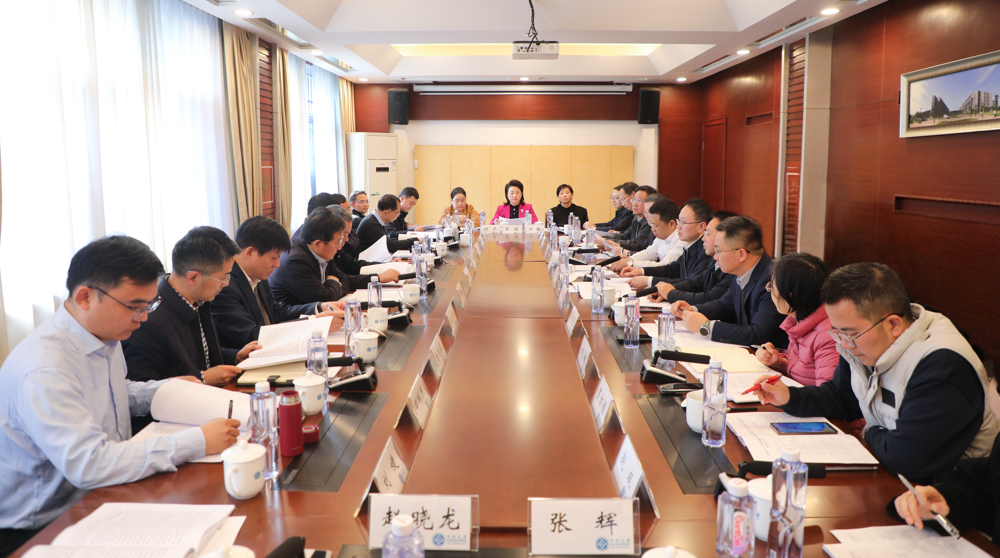 津市市召开“十五五”规划编制征求意见座谈会