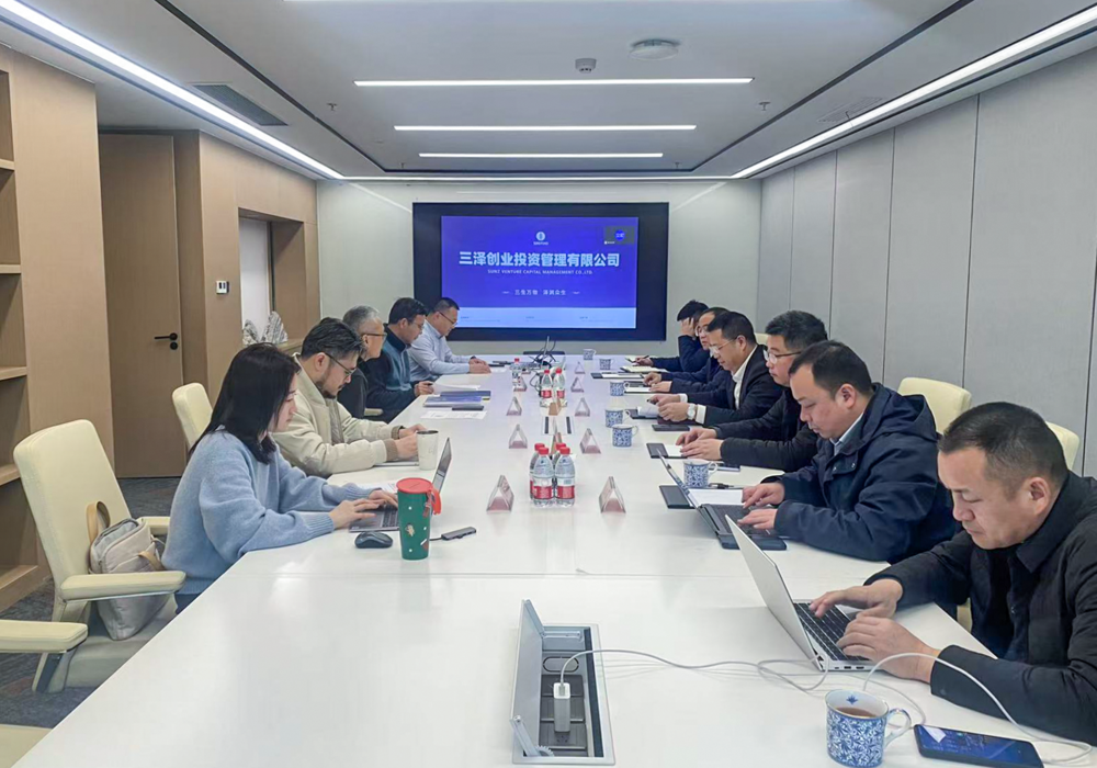 李军林赴长沙走访对接重点投资机构与战略合作伙伴