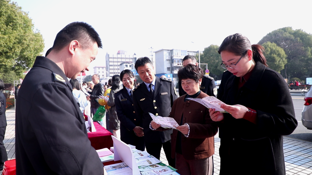 我市开展“3·15”国际消费者权益日主题宣传活动