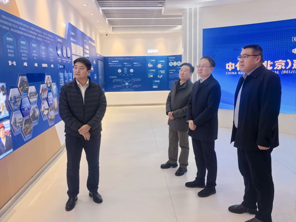 彭子晟带队赴京津冀地区拜访战略投资者