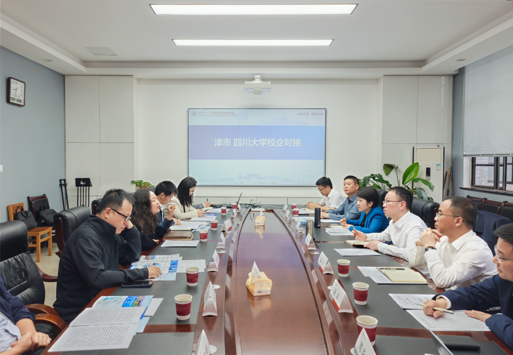 彭子晟带队赴成渝地区拜访部分全国重点大学、战略投资者及成都常德商会
