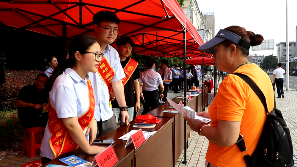 我市多部门联合开展2026年防范非法金融活动主题宣传