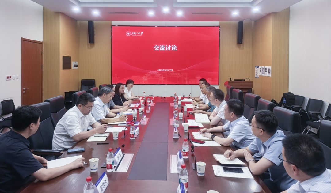 彭子晟带队拜访浙江大学任其龙院士