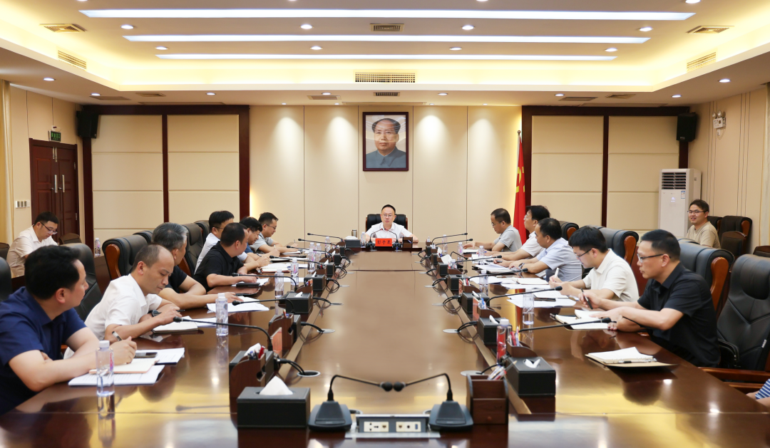 彭子晟主持召开生物制造产业全链条孵化体系能力提升座谈会