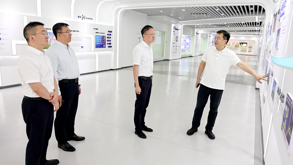 彭子晟赴长沙开展招商活动