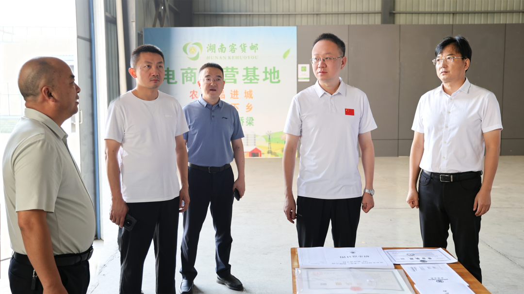 彭子晟调度园区重点项目建设工作