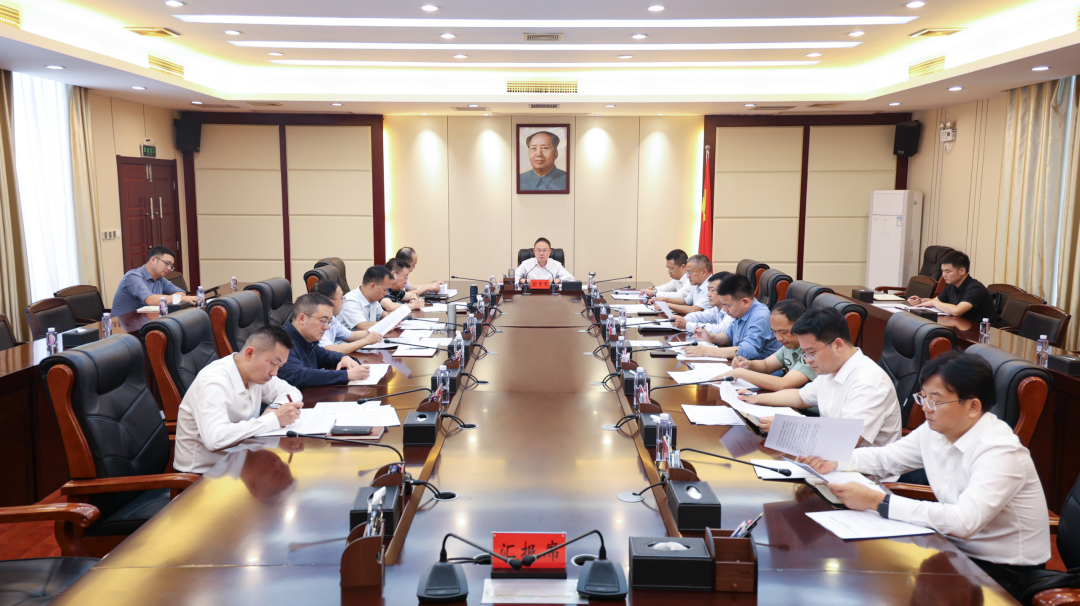 彭子晟主持召开中共津市市委2026年度第34次常委会会议