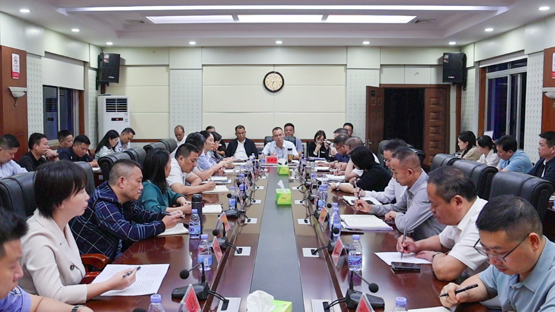 我市召开安全生产和森林防灭火工作调度会暨市应安委会2026年第三次全体成员会议