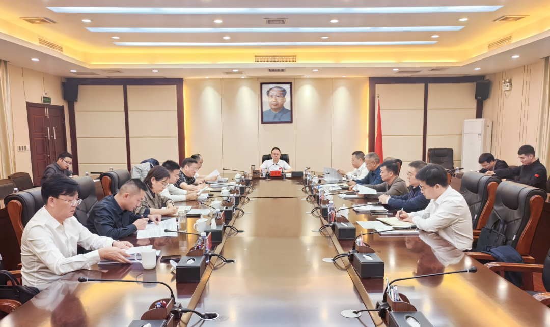 彭子晟主持召开中共津市市委2026年度第36次常委会会议